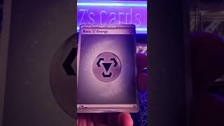 WE FOUND THIS CARD AGAIN? Day 35 Pack Opening #pokemoncards #packopening #pokmeon #pokemontcg #day35