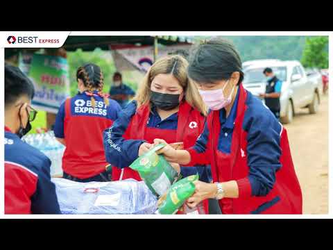best express เช็คพัสดุ