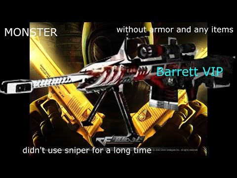 Crossfire North America 2.0: Barrett- Obsidian Beast [VIP] in Hero Mode X (HMX)