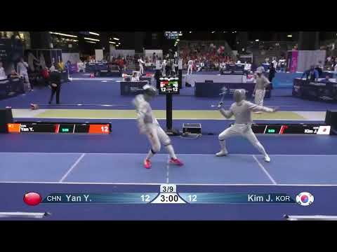 World Championships 2023 SMS TEAM - L8 - China v South Korea