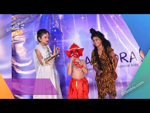 Annual Function 2017 - ANOORA