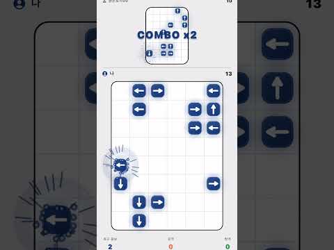 Arrows Boom video thumbnail