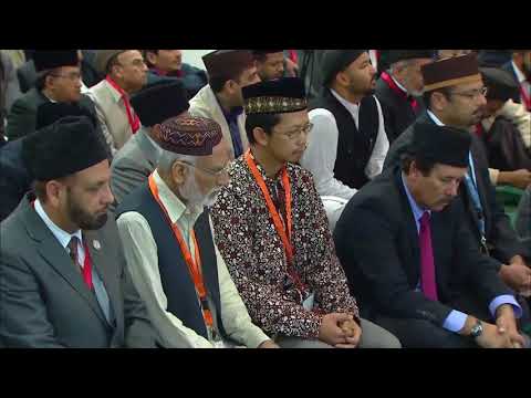 Urdu Friday Sermon  20th November 2015