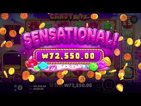 '캔디 블리츠' 대박당첨 영상