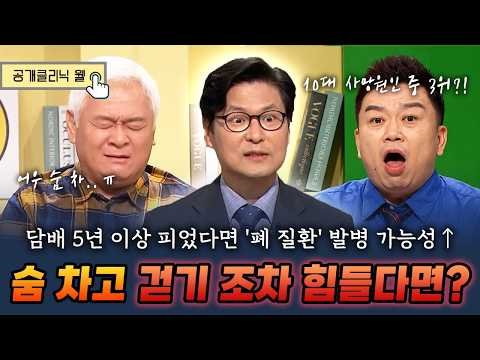 영상 썸네일
