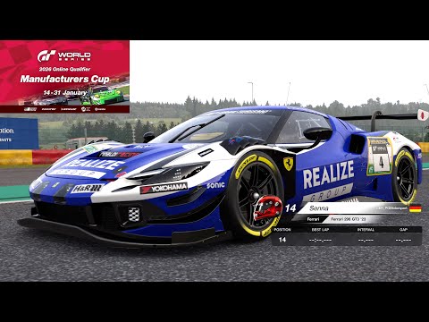 Gran Turismo 7 | World Series 2026 - Online Qualifiers | Manufacturers Cup - Round 5 | Test Race