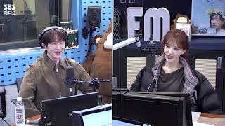 Download lagu [FULL] It's here! Onew's comeback is finally here🐰❤️‍🔥 Radio with solo artist Onew | Wendy's Youn... mp3