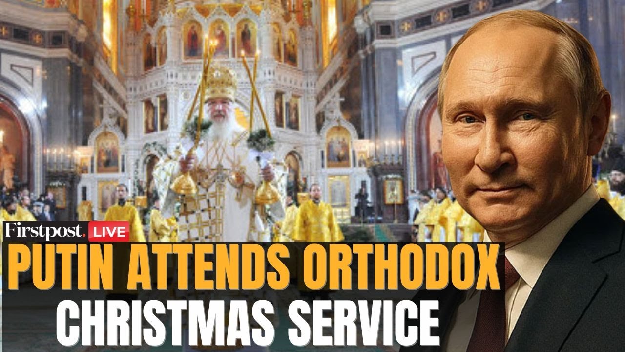 Putin LIVE: President Putin Joins Congregation for Orthodox Christmas Service| Moscow