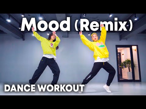 [Dance Workout] Mood (Remix) - 24kGoldn,Justin Bieber,J Balvin,iann dior| MYLEE Cardio Dance Workout