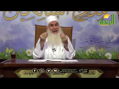 مات ليقال عنه ؟! فضيلة الشيخ المربى محمد حسين يعقوب