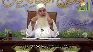 مات ليقال عنه ؟! فضيلة الشيخ المربى محمد حسين يعقوب