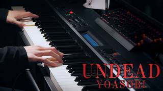 Cover art for UNDEAD (へらっぺ piano cover)