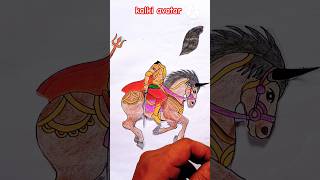 Download lagu kalki avatar of bishnu #art #avatar #drawing #vishnu #krishna #ram mp3