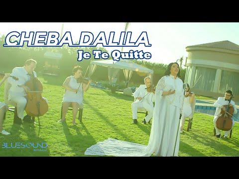 Cheba Dalila - Je Te Quitte [Vidéo Clip Rai] - الشابة دليلة - جيت نقولك جوتو كيت