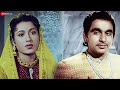उनकी रुस्वाई नहीं चाहती | Movie Best Dialogue, Acting & Emotions | Mughal-E-Azam
