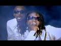Radio Weasle Ngenda Maso HQ Video Audio