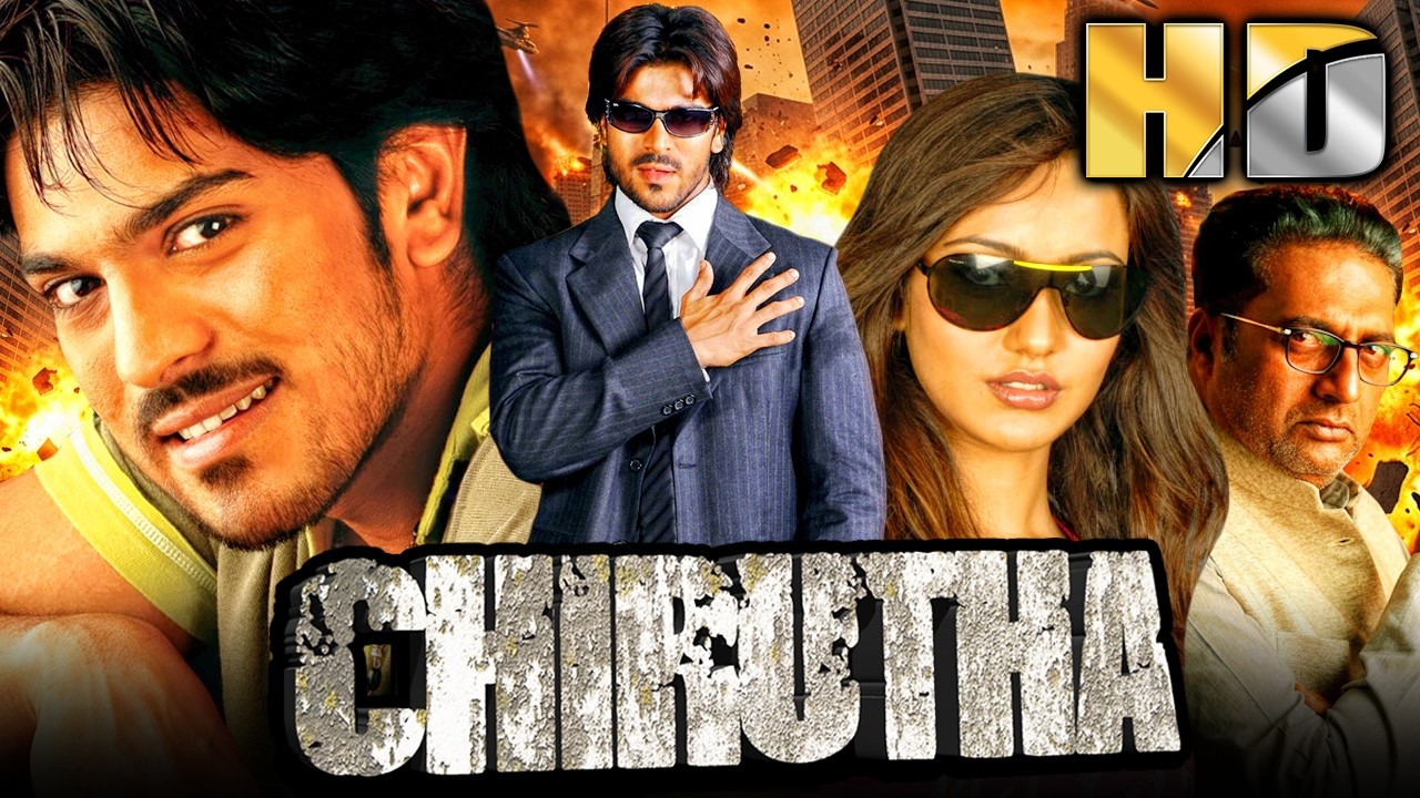 राम चरण & नेहा शर्मा की रोमैंटिक साउथ का हिंदी डब्ड फि?