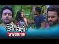 Visekari Episode 170 2025 06 18 ITN