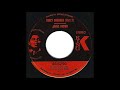 Funky Drummer  -   James Brown