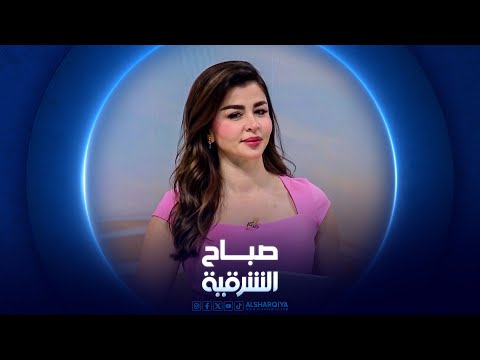 فيديو | طقوس رش المياه في عيد نوسرديل بدهوك | صباح الشرقية