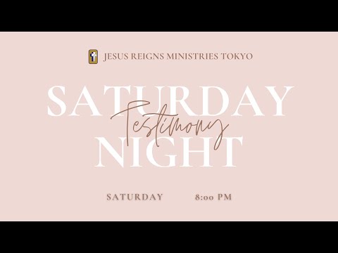 Saturday Night Testimony (09/04/21)