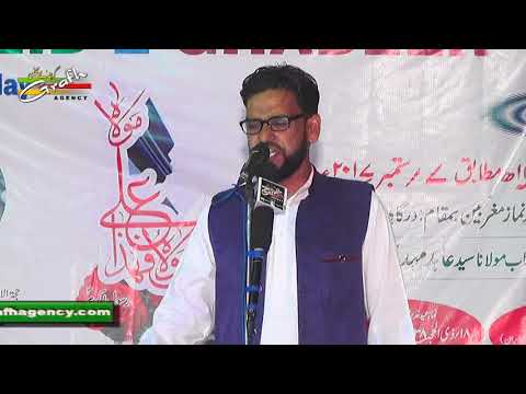 download lagu mp3 mp4 Rafiq Maqbool Qureshi, download lagu Rafiq Maqbool Qureshi gratis, unduh video klip Rafiq Maqbool Qureshi