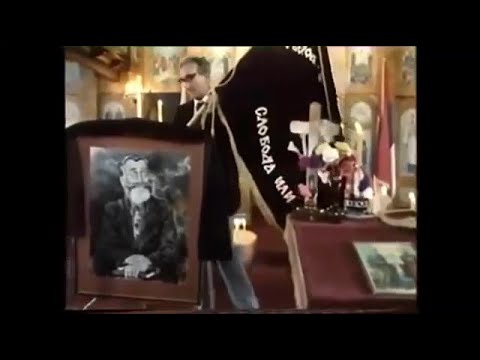 General Draza Mihailovich - 'The Sword and the Shield' (BBC Documentary)