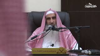 صورة تفسير سورة المزمل