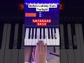 Bella's Lullaby from Twilight | Easy Piano Tutorial #piano #shorts