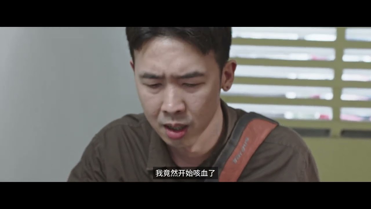 肺癌 - 别忽视信号