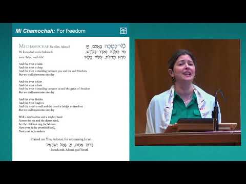 Mi Chamocha (Jan. 29, 2021)