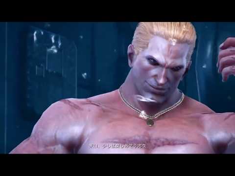 Tekken 7 - Pekos (Geese) vs Shake-Zawa (Gigas)
