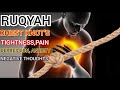 RUQYAH CURE KNOT S IN CHEST CAUSES TIGHTNESS PAIN DEPRESSION ANXIETY AND NEGATIVE THOUGHTS