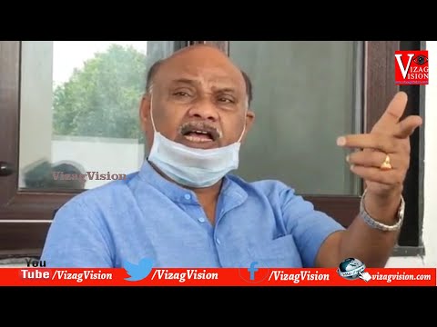 కరోనాను అరికట్టడంలో రాష్ట్ర ప్రభుత్వం పూర్తిస్థాయిలో విఫలమైందని  మాజీ మంత్రి అయ్యన్న పాత్రుడు విమర్శించారు  in Visakhapatnam,Vizagvision...