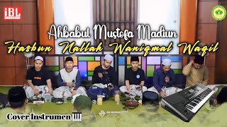 Download lagu HASBUN NALLAH WANIQMAL WAQIL_AM MADIUN _COVER INSTRUMENT 🎹 mp3
