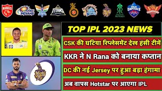 IPL 2023 - K Jamieson Replacement, DC New Jersey, ABD Reached India, KKR New Captain, MSD Retirement