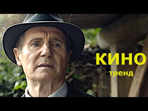 🎬 Подборка Детективов с Закрученным Сюжетом и Неожиданным финалом! Интересные Детективные Фильмы! 🎬