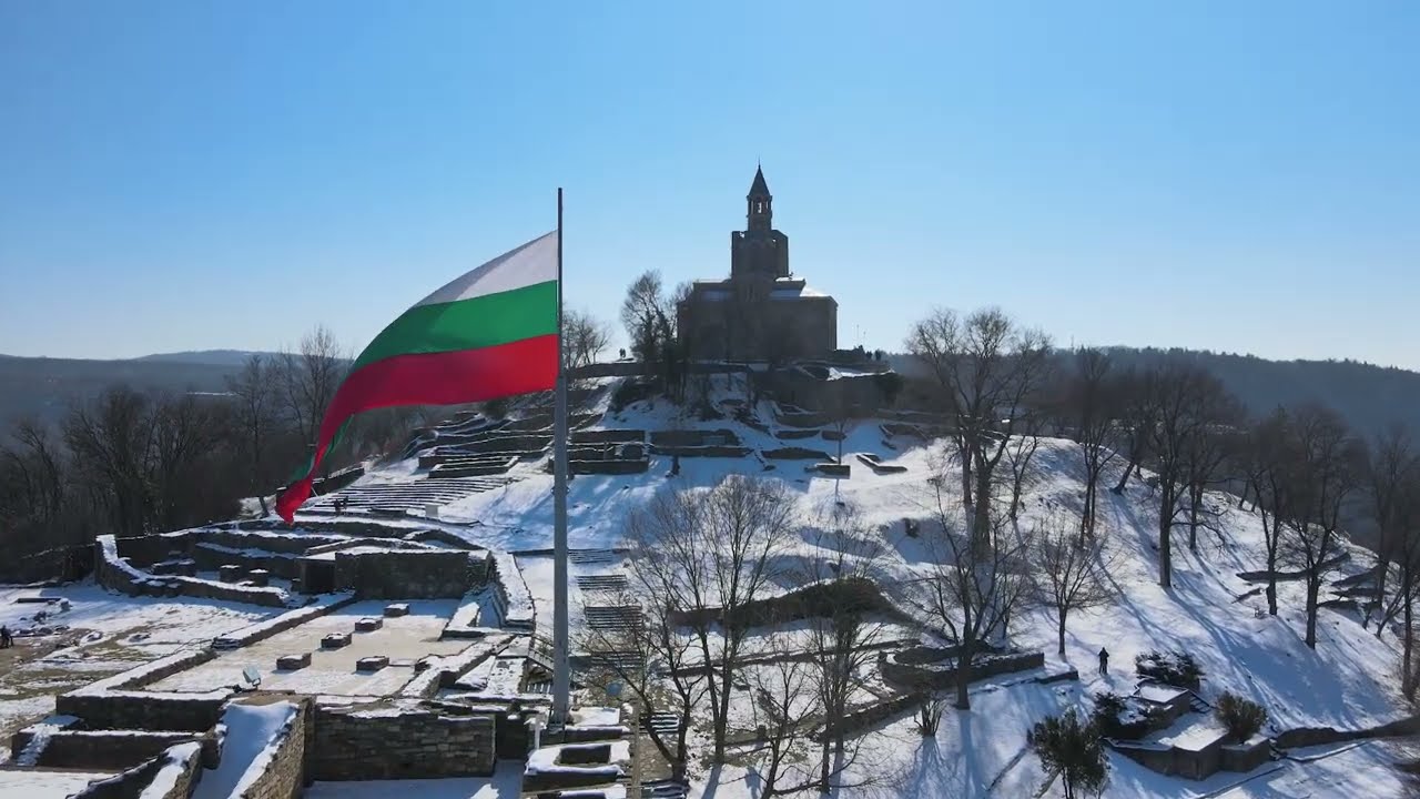 Tsarevets Fortress, Veliko Tarnovo, Bulgaria