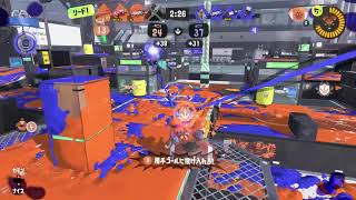 スプラやろうぜ！！！【スプラトゥーン３】