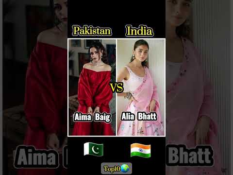 Pakistan VS India || Pakistani Actresses VS Indian Actresses || 🇵🇰 VS 🇮🇳 #shorts