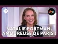 Natalie Portman En Mode Indiana Jones
