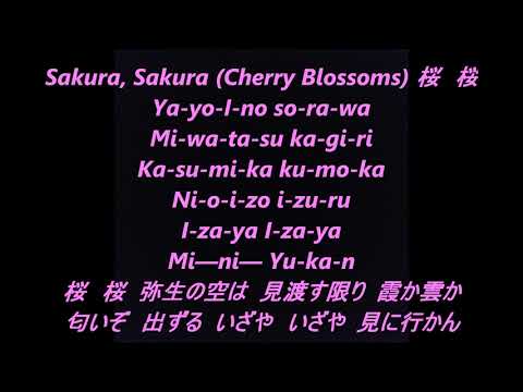 Download Download Sakura Sakura With Lyrics Japanese Folk 3gp Mp4 Codedwap