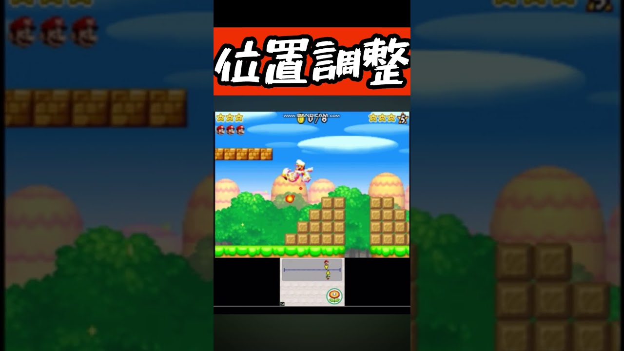 ルイージは逃げるべきだった #mario #兄者 #ゲーム