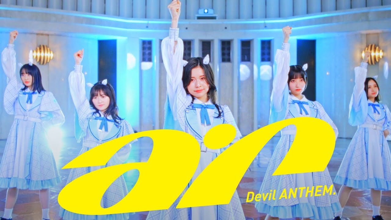 Devil ANTHEM./「ar」