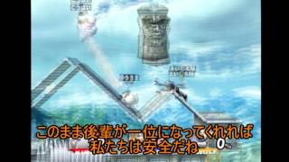 〔ゆっくり実況〕コメント返しとおまけのスマブラ