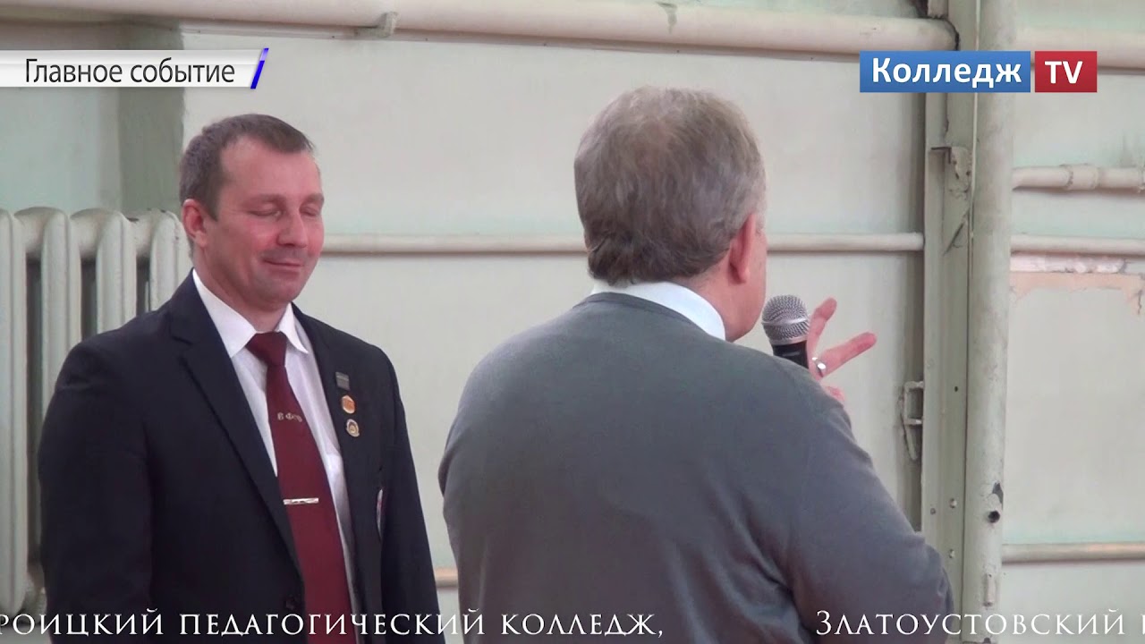 Колледж TV - Спортакиада 2020