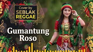 Download lagu Gemantung Roso | Cover Reggae Version Syahdu Bernuansa Banyuwangi mp3