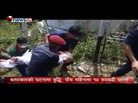 Prime Time 8 PM NEWS_2075_06_20 - NEWS24 TV