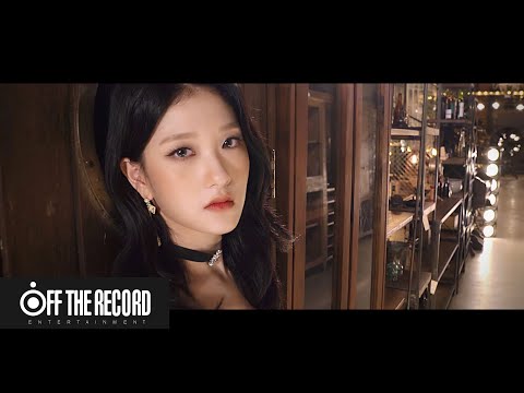 프로미스나인 (fromis_9) 'flaylist' 'Shawn Mendes, Camila Cabello - Señorita' cover by 지원X서연