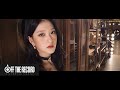 Park Jiwon - Senorita (Shawn Mendes Cover) [Feat. Lee Seoyeon]